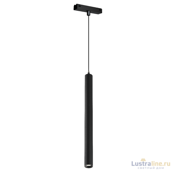 Трековый магнитный светильник iLedex Vision SMART 4825-043-H400-10W-24DG-BK