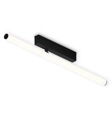 Трековый магнитный светильник Ambrella Light Magnetic 220V GL1361