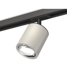 Комплект трекового светильника Ambrella Light Track System XT7423001 (A2537, C7423, N7003)