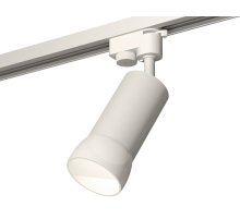 Трековый однофазный светильник Ambrella Light Track System XT6322190 (A2520, C6322, N6258)
