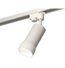 Трековый однофазный светильник Ambrella Light Track System XT6322190 (A2520, C6322, N6258)
