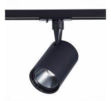 Трековый светильник ST LUCE CAMI ST351.446.30.36