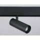 Трековый светильник Ambrella Light Track System GL3823