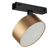 Трековый магнитный светильник iLedex Vision 4825-047-D140-20W-110DG-3000K-SGD