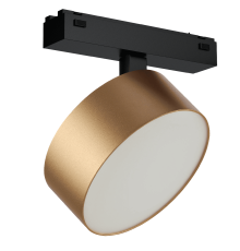 Трековый магнитный светильник iLedex Vision 4825-047-D140-20W-110DG-3000K-SGD