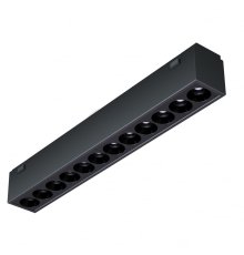 Трековый магнитный светильник iLedex Vision48-25 4825-039-L197-12W-36DG-3000K-BK