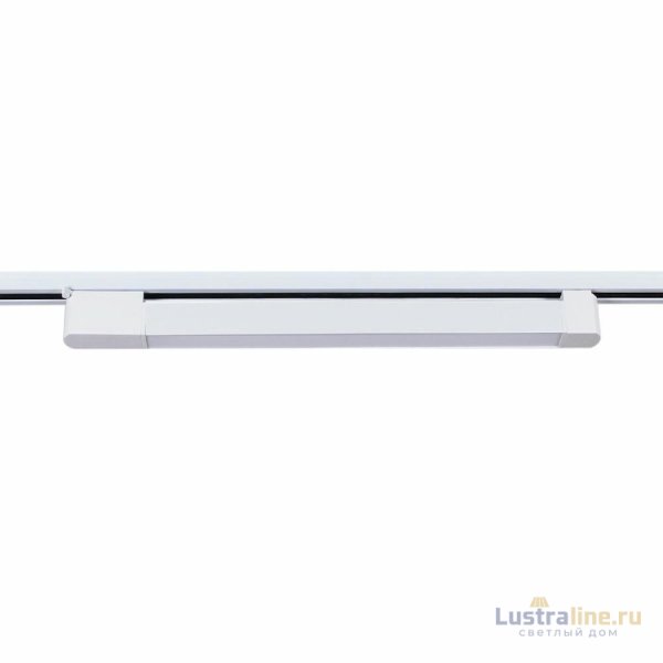 Трековый однофазный светильник Reluce 06186-9.3-001QY LED30W WT Трековый однофазный светильник Reluce 06186-9.3-001QY LED30W WT