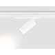 Трековый магнитный светильник Ambrella Light Magnetic 220V GL1231