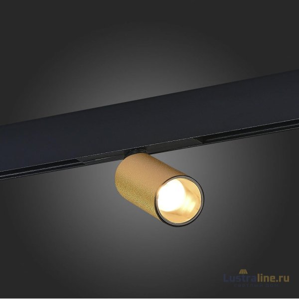 Трековый светильник ST Luce Skyline 48 ST807.246.12 Трековый светильник ST Luce Skyline 48 ST807.246.12