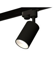 Трековый однофазный светильник Ambrella Light Track System XT6323020 (A2521, C6323, N6110)