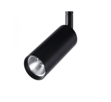 Трековый светильник AM Group MAGNET AM427 CX-B05-5W-4000K