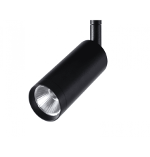 Трековый светильник AM Group MAGNET AM427 CX-B05-5W-4000K