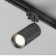 Трековый светильник Maytoni Track lamps TR011-1-GU10-B