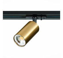 Трековый светильник ST Luce ST300 ST300.206.01