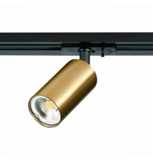 Трековый светильник ST Luce ST300 ST300.206.01