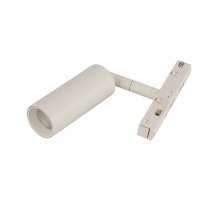Трековый светильник AM Group MAGNET AM428 CX-B07-7W-4000K WH