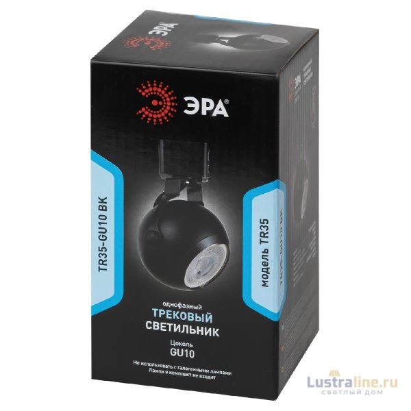 Трековый светильник Эра TR35-GU10 BK Б0053296 Трековый светильник Эра TR35-GU10 BK Б0053296