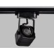 Трековый однофазный светильник Ambrella Light Track System GL5108