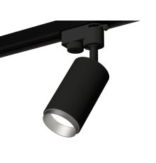 Трековый однофазный светильник Ambrella Light Track System XT6323043 (A2521, C6323, N6123)