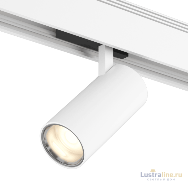 Трековый светильник DesignLed SY-DIM-601202-WH-20-36-WW 011125 Трековый светильник DesignLed SY-DIM-601202-WH-20-36-WW 011125