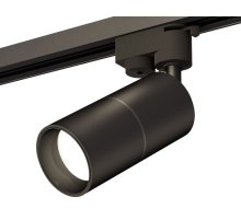 Трековый однофазный светильник Ambrella Light Track System XT6302010 (A2521, C6302, A2061, C6302, N6111)
