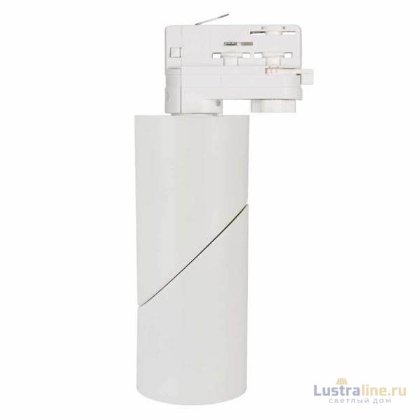 Трековый светильник Arlight LGD-Twist-Track-4TR-R70-15W Day4000 025461(1) Трековый светильник Arlight LGD-Twist-Track-4TR-R70-15W Day4000 025461(1)
