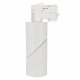 Трековый светильник Arlight LGD-Twist-Track-4TR-R70-15W Day4000 025461(1)