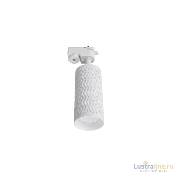 Трековый светильник Lucia Tucci Tenco LTP-T016-5W-W