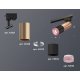 Трековый однофазный светильник Ambrella Light Track System XT6302061 (A2521, C6326, A2010, C6302, N6152)