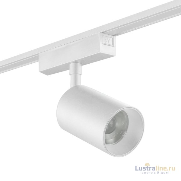 Трековый светильник SWG PRO SL-SLIM-SPWH-20-CCT 022091 Трековый светильник SWG PRO SL-SLIM-SPWH-20-CCT 022091