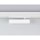 Трековый магнитный светильник Ambrella Light Magnetic 220V GL1321