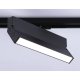 Трековый однофазный светильник Ambrella Light Track System GL6808