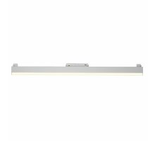 Трековый светильник Maytoni Technical Basis TR074-2-20W3K-W