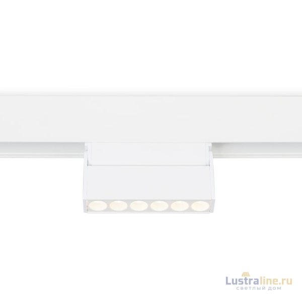 Трековый светильник Ambrella Light Track System GL4038