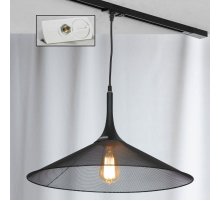 Трековый светильник однофазный Lussole LOFT Track Lights LSP-9813-TAW