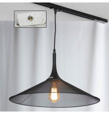Трековый светильник однофазный Lussole LOFT Track Lights LSP-9813-TAW