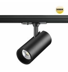 Трековый однофазный светильник Novotech Selene 359157