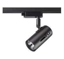 Трековый светильник Novotech Pipe 370412