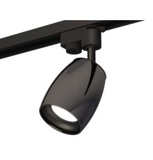 Трековый однофазный светильник Ambrella Light Track System XT1123001 (A2521, C1123, N7021)