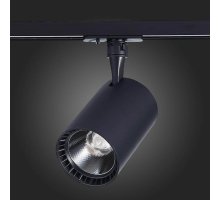 Трековый светильник ST LUCE CAMI ST351.446.15.36