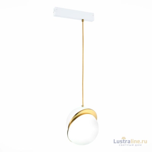 Трековый светильник ST Luce Skyline 220 ST501.323.01 Трековый светильник ST Luce Skyline 220 ST501.323.01