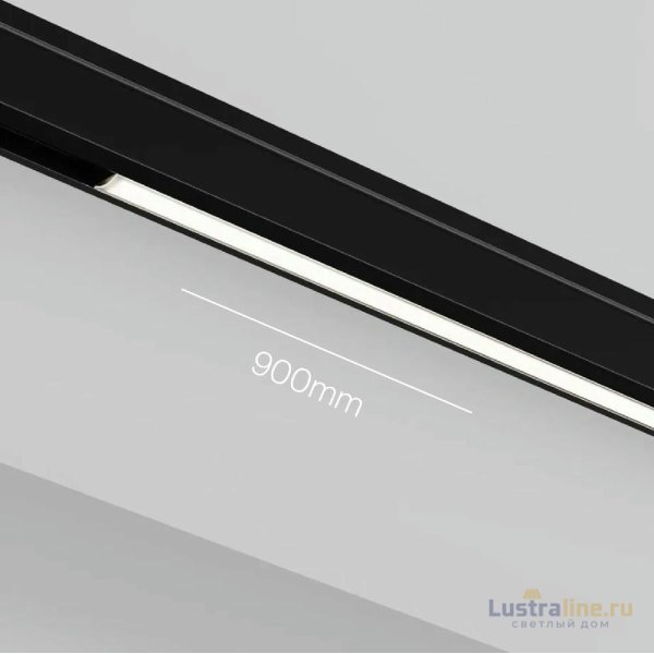 Трековый магнитный светильник Maytoni Basis TR190-1-15W4K-B