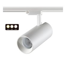Трековый однофазный светильник Novotech Nail 358746
