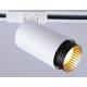 Трековый однофазный светильник Ambrella Light Track System GL5161
