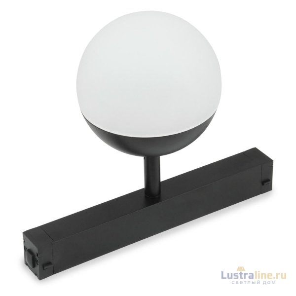 Трековый однофазный светильник AM Group AM529 BK-220V-9W SMART Трековый однофазный светильник AM Group AM529 BK-220V-9W SMART