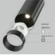 Трековый магнитный светильник Maytoni Focus LED TR032-4-20WTW-M-DSZ-B