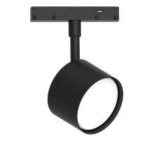 Трековый магнитный светильник Feron AL119 48727