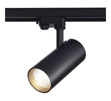 Трековый трехфазный светильник ST Luce ST661.436.40