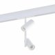 Трековый светодиодный светильник ST Luce Skyline 48 ST808.546.16 УЦ