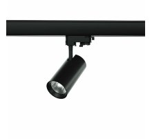 Трековый трехфазный светильник Deko-Light Horus 707094